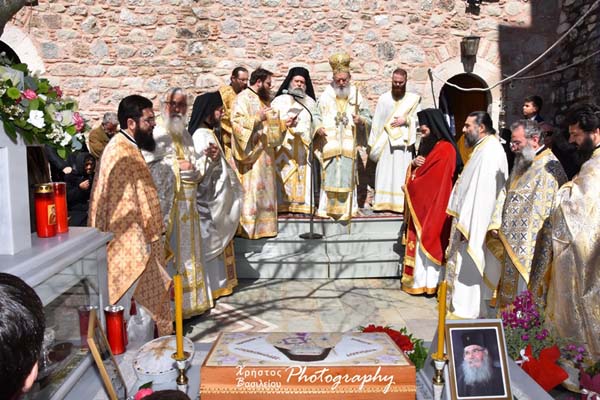 Εικόνα Ανάρτησης